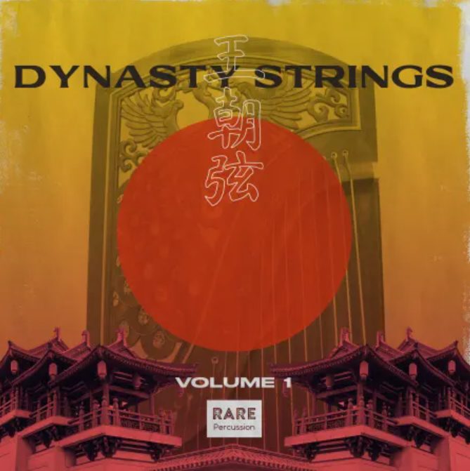 RARE Percussion Dynasty Strings Vol. 1