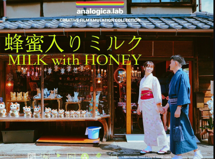 Milk with Honey by analogica.lab