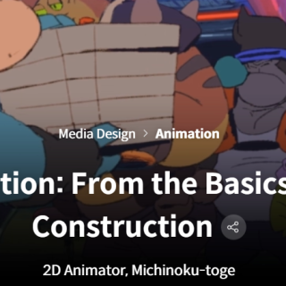 Coloso – 2D Animation: From the Basics to Scene Construction