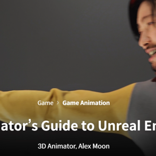 Coloso – An Animator’s Guide to Unreal Engine