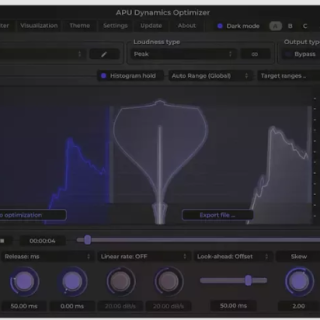 APU Software APU Loudness Optimizer