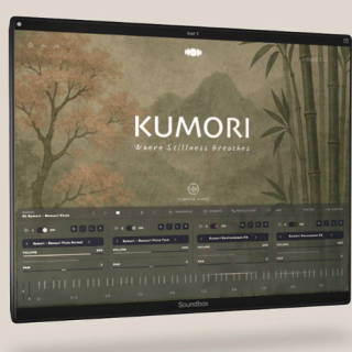 Kompose Audio Kumori Soundbox