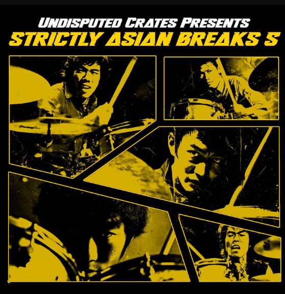 Boom Bap Labs Undisputed Crates Strictly Asian Breaks 5