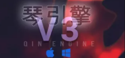 Kong Audio Qin Engine v3.1.5